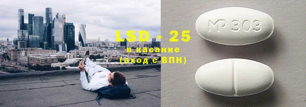 мефедрон VHQ Горно-Алтайск