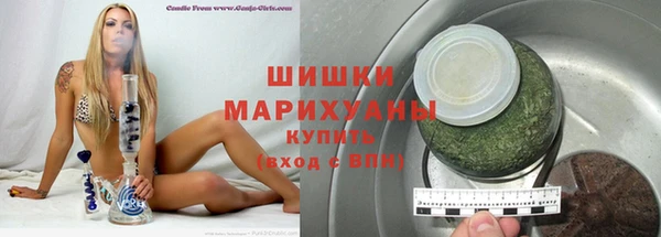 мефедрон VHQ Горняк
