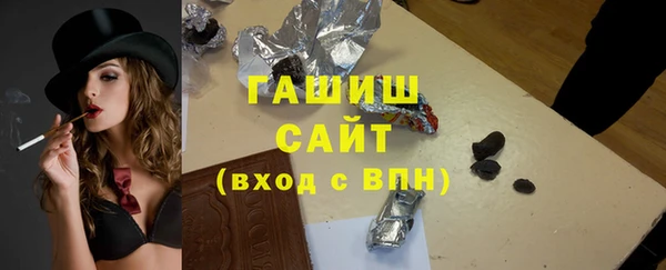 мефедрон VHQ Горняк
