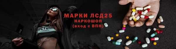 мефедрон VHQ Горняк