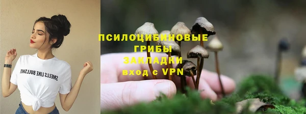 мефедрон VHQ Горняк