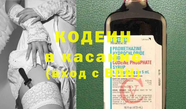 гашиш Вязьма