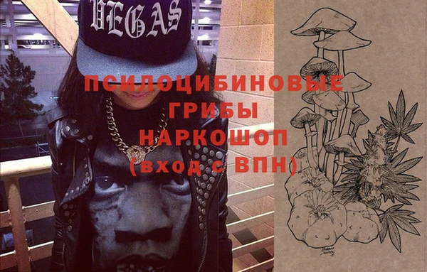 мефедрон VHQ Горно-Алтайск