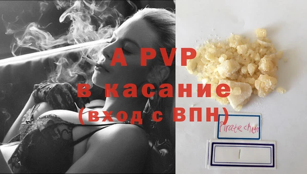 мефедрон VHQ Горняк
