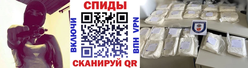 хочу   Брянск  Метамфетамин пудра 
